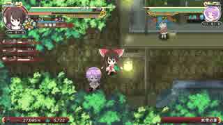 無類の東方好きが不思議の幻想郷3(地底編)を実況プレイ part2