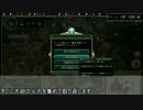 【Civ5BNW】創造主スペイン・聖戦士で制覇勝利を目指すよPart８