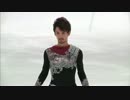日野龍樹 2014 Nebelhorn Trophy SP+FS