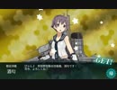 6-2攻略 S勝利（初出撃・3戦ルート）