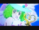 [AMV]WERK IT