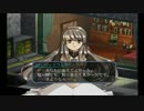 [実況] グローランサーⅢを見守る会 part31