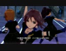 アイドルマスター OFA 99_Nights オート視点 720p60fps 真伊雪響美