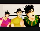 【MMD】祝ジョセフ誕！ジョセフトリオで「SUPER BASS」【ジョジョ】