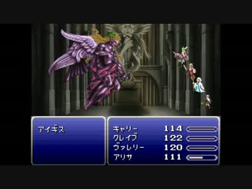 【千年戦争アイギス】絶頂・ゆっくりベース召喚 part.2