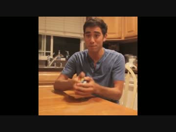 ザックキングのトリック動画　２