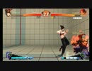格ゲー研究家がウルストIVで100連勝を狙う 8回戦