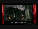 【TRF店外放送】第20回金曜アーノ劇場 その10【ダークソウル】