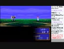 【しょうこ♂】ファイアーエムブレム紋章の謎をプレイ　08日目その1