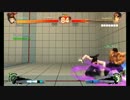 格ゲー研究家がウルストIVで100連勝を狙う 13回戦