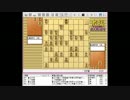 気になる棋譜を見よう！その１０９（佐藤天七段　対　豊島七段）