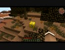 【Minecraft】採掘は工業クラフト　2日目！