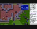 【しょうこ♂】ファイアーエムブレム紋章の謎をプレイ　08日目その3