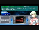 【実況】クイズ機動戦士ガンダム問・戦士 F91編　Part6