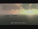 IL-2：ミッドウェー海戦経過　その1　～出撃～