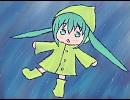 【初音ミク】嵐の夜【オリジナル】