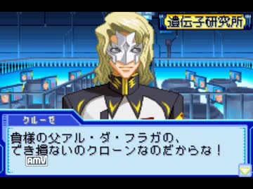 ガンボルポジSEED ホモとポジとこ↑こ↓で PHASE11