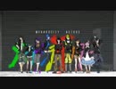 【「daze」act 01 SP ver.】歌ってみた　Ver.Mira