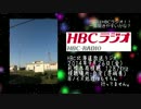 日刊ラジオ通信＃４.mp4
