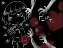 【主人公のSAN値アウト】ニゲテ【ホラゲ実況４】