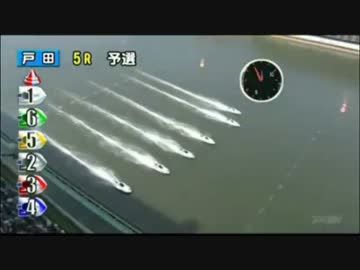 とある競艇のスタート事故・9月21日～27日