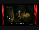 【TRF店外放送】第20回金曜アーノ劇場 その14【ダークソウル】