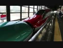 E6系「こまち1号」盛岡切り離し