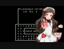 ごしゅPさまふっかつのじゅもん