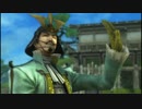 【戦国BASARA4】最上さん武器カタログ