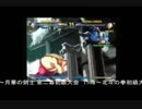 14年9月21日 中野TRF AC北斗の拳 種籾大会 その2