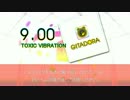 【DTX】 TOXIC VIBRATION / SOUND HOLIC Vs. T.Kakuta feat. YURiCa 【GITADORA】