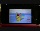 【スマブラ3DS】ピカチュウで行くガチ部屋1on1 その８