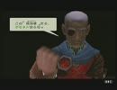 【実況】名作ブレスオブファイア5をしゃべり続けながらプレイ【part24】