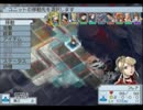 【Rhapsodia】初見が許された紋章を追うよ！  【実況】 part12