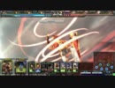 【LoV3】　初心者がゆく　その6　【プラチナE】