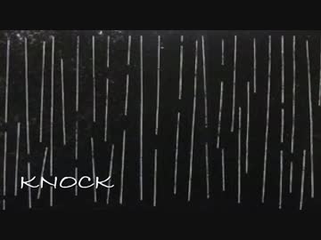 【もがみ】 KNOCK - back number 【ベース弾いてみた】