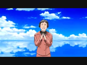 【エア本入信祭'14】聖教喰種　セーキョーグール