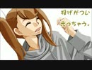 【UNIEL】格ゲー入門者の妻と経験者の夫による上達講座７
