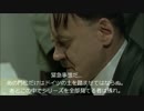 プリオタ総統、王女ご乱心シリーズを語ります!