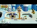 【New SUPER MARIO BROS.Wii】おバカとむっつりが桃姫救出(Part5)
