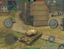 【センシャ】WoT Blitzプレイ動画その25 T29祭り 【壊すべし】