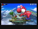 【スマブラ3DS】組み手、たまご産み巨大化バグ