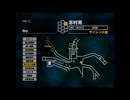 【あもちぱ兄弟実況】SIREN part3 【絶叫動画】