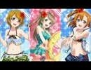 Unbalanced loveを真似して歌ってみた