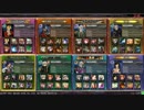 【LoV3】メデスが演習所に現れたようですwithベオ【プラE演習】