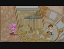 【AC PENDUAL】PENDUAL八段がまったり九段を目指す動画 その48