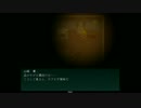 【実況】兄弟で美人の人魚探しに沼に来た結果（゜＿゜）.人魚沼Part.12