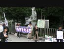 【2014/9/27】拉致被害者全員奪還国民リレー大演説会3