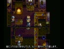 【スターオーシャン1】AAAの名シリーズをプレイするpart72【実況】