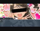 【NovelsM@ster】フリッカ＆ぷっぷかレイディオ【短編】　